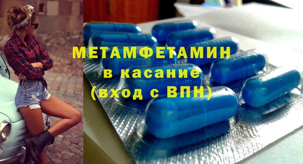 MDMA Верея